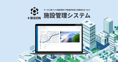 +BISION
