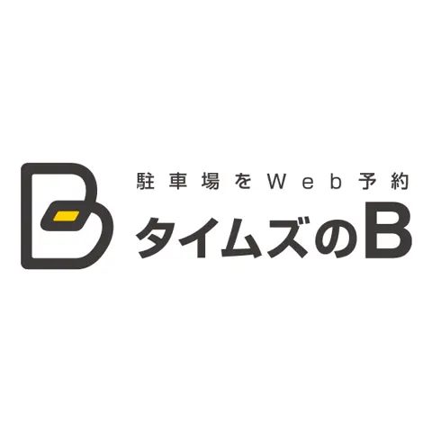 タイムズのB