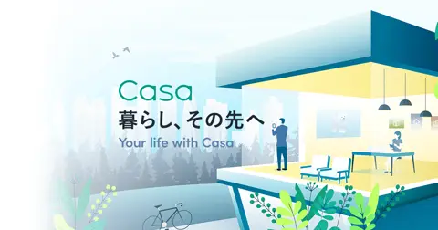 CasaWEB（Casa）