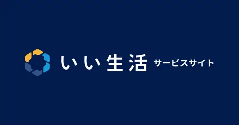 ES × MeetingPlaza