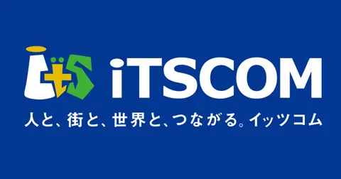 iTSCOMスマート賃貸管理