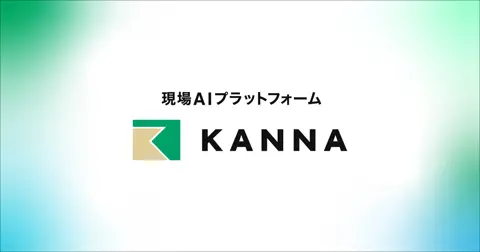 KANNA