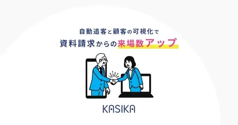 KASIKA