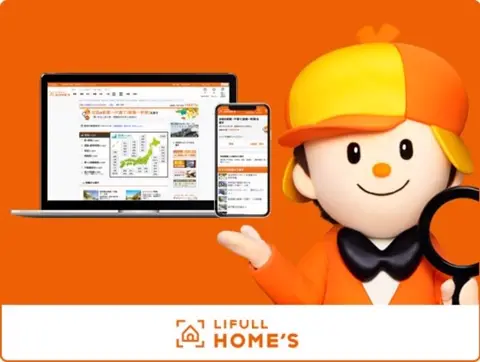 LIFULL HOME'S LIVE