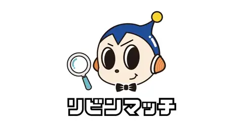 リビンマッチ 賃貸管理