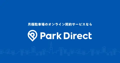 Park Direct