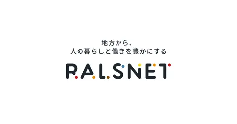 ラルズマネージャー