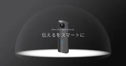 THETA 360.biz